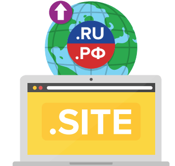 

        Акция продлена: домен .SITE бесплатно при продлении .RU или .РФ
    
